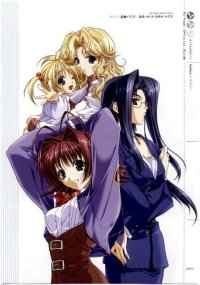 BUY NEW suzuhira hiro - 66457 Premium Anime Print Poster